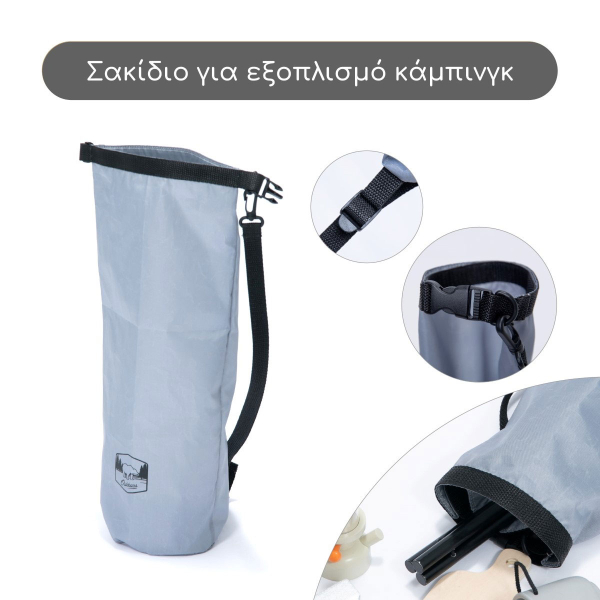 Ξύλινο Παιχνίδι Ρόλων UMU Η Δική Μου Κατασκήνωση 1302