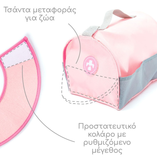 Ξύλινο Παιχνίδι Ρόλων UMU Σετ Κτηνιάτρου Με Γατάκι 1340