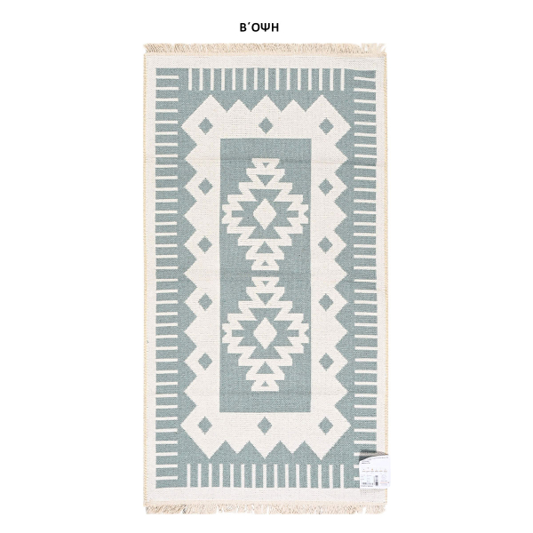 Χαλί Διαδρόμου 2 Όψεων (60x110) Polcarpet Aria Artkilim 101 Green