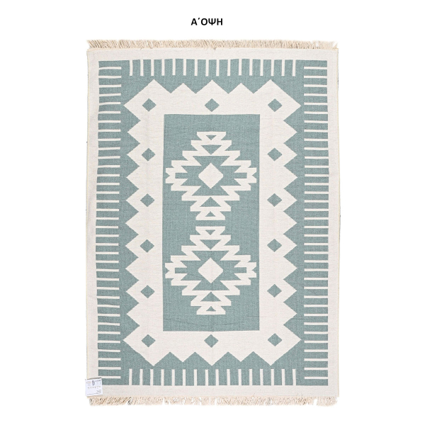 Χαλί All Season 2 Όψεων (160x230) Polcarpet Aria Artkilim 101 Green
