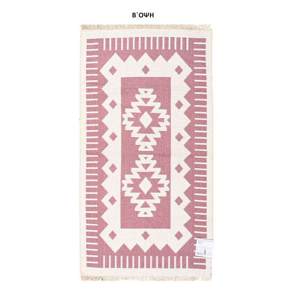 Χαλί Διαδρόμου 2 Όψεων (80x150) Polcarpet Aria Artkilim 101 Lila