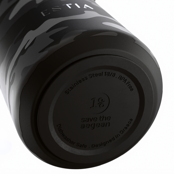 Ποτήρι Θερμός 500ml Estia Save The Aegean Pulse Dark Camo 01-47863