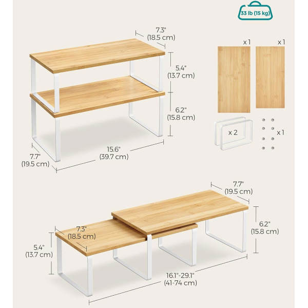 Ράφια Οργάνωσης (Σετ 2τμχ) Songmics KCS200W01V1