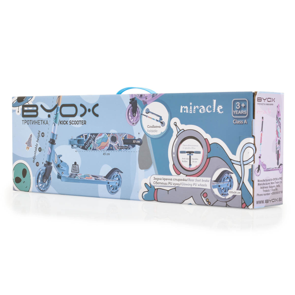 Παιδικό Πατίνι Δίτροχο (3+ Ετών) Byox Miracle Blue