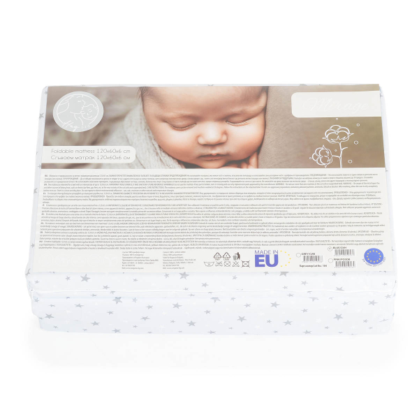 Στρώμα Για Παρκοκρέβατο (60x120) Hugzzz Mirage Blue