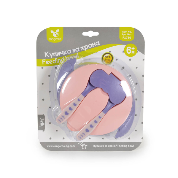 Φαγητοδοχείο Με Κουτάλι & Πιρούνι (Σετ) 300ml Cangaroo Jelly Pink F1730