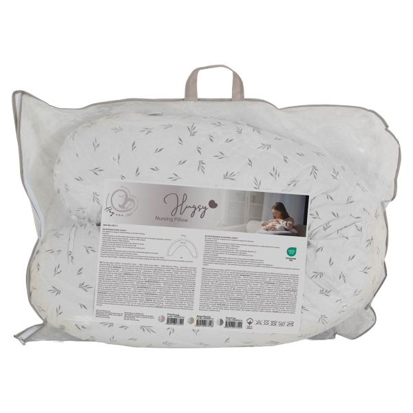 Μαξιλάρι Πολλαπλών Χρήσεων - Θηλασμού (150x35) Hugzzz Hugsy Grey