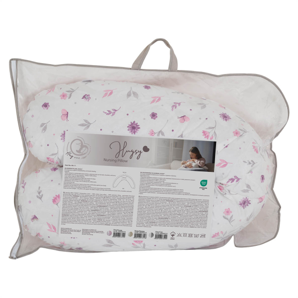 Μαξιλάρι Πολλαπλών Χρήσεων - Θηλασμού (150x35) Hugzzz Hugsy Pink