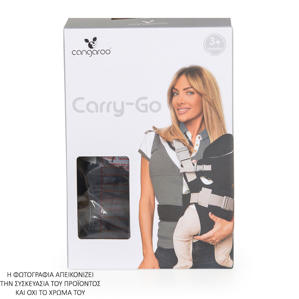 Μάρσιπος Κλασικός (3+ Μηνών/Έως 13kg) Cangaroo Carry Go Pink New