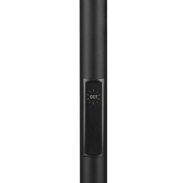 Φωτιστικό Δαπέδου LED Dimmable 3 CCT RL Specter Black R47841132