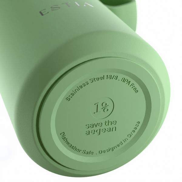 Ποτήρι Θερμός 360ml Estia Save The Aegean Pulse Pine 01-42714
