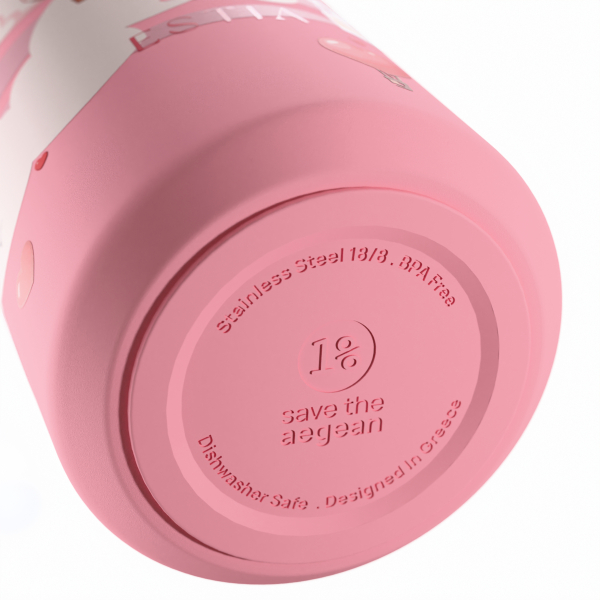 Ποτήρι Θερμός 360ml Estia Save The Aegean Lens Ascend 01-42905