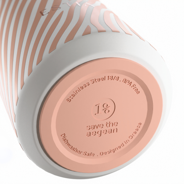 Ποτήρι Θερμός 360ml Estia Save The Aegean Lens Soft Ripple 01-42998