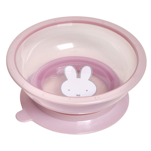 Μπολ (Φ16) Miffy Koko Pink 69-24731
