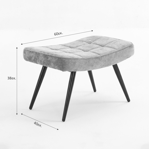 Υποπόδιο Μπουκλέ (60x40x38) Spitishop Ease Green