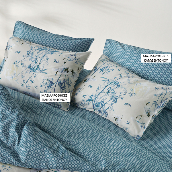 Ζεύγος Μαξιλαροθήκες Oxford (50x70) Kentia Stylish Shizen 01