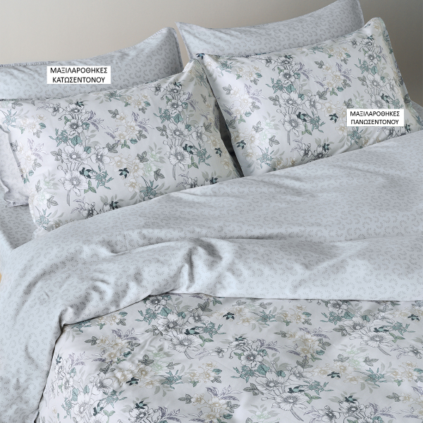 Ζεύγος Μαξιλαροθήκες Oxford (50x70) Kentia Stylish Vervita 22