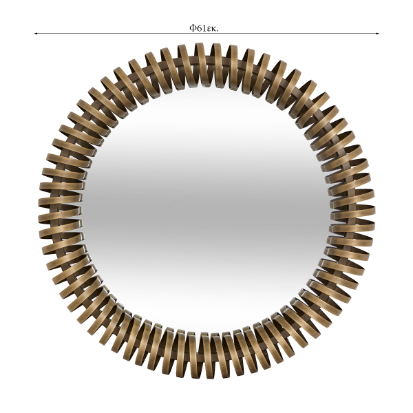 Διακοσμητικός Καθρέφτης Τοίχου (Φ61) A-S Barrel Gold 223800A