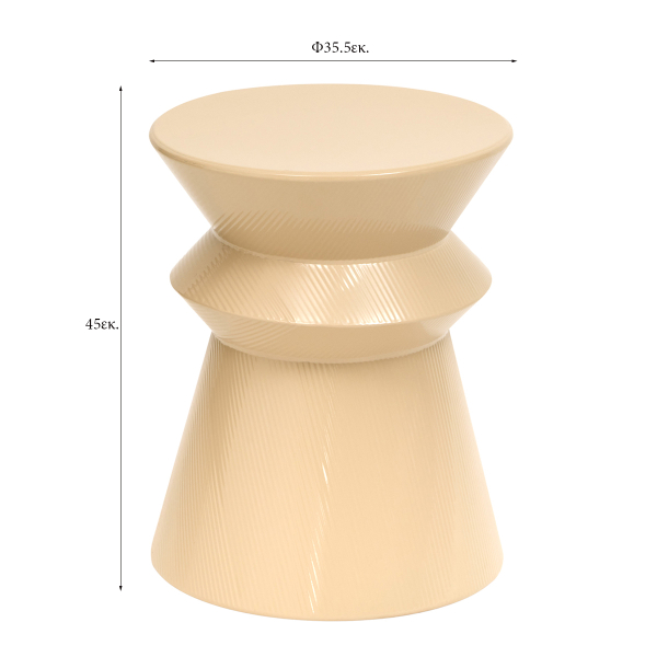 Βοηθητικό Τραπεζάκι (Φ35.5x45) A-S Maya Beige 213195A