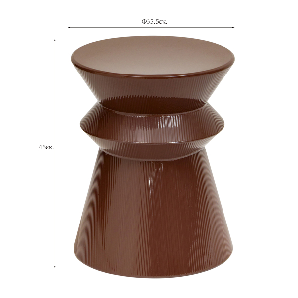 Βοηθητικό Τραπεζάκι (Φ35.5x45) A-S Maya Chocolate 213195B