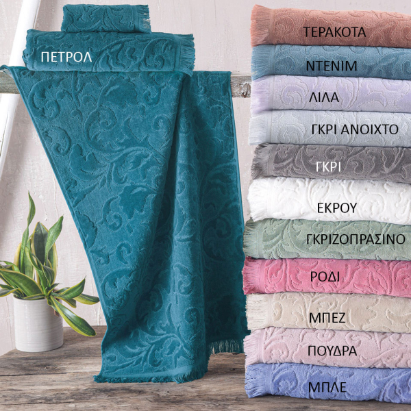 Πετσέτες Μπάνιου (Σετ 3τμχ Σακούλα) Rythmos Sienna SS2025 500gsm
