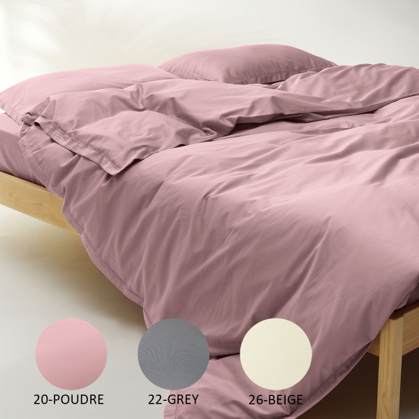 Παπλωματοθήκη King Size (Σετ 260x240) Kentia Stylish Opulence