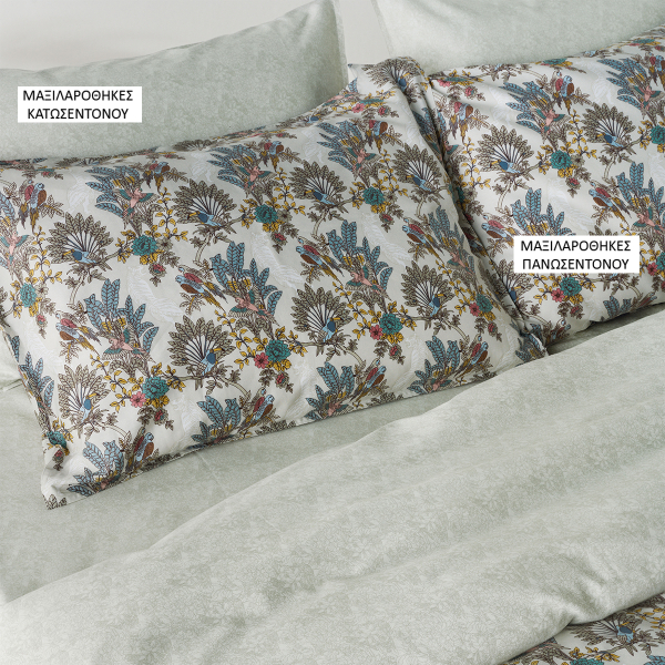 Ζεύγος Μαξιλαροθήκες Oxford (50x70) Kentia Stylish Parrot