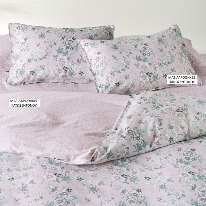 Ζεύγος Μαξιλαροθήκες Oxford (50x70) Kentia Stylish Vervita 18