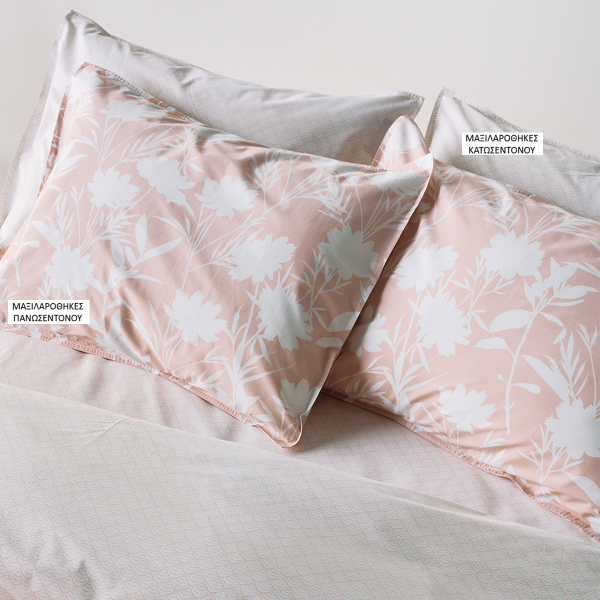 Ζεύγος Μαξιλαροθήκες Oxford (50x70) Kentia Stylish Rosaira 18