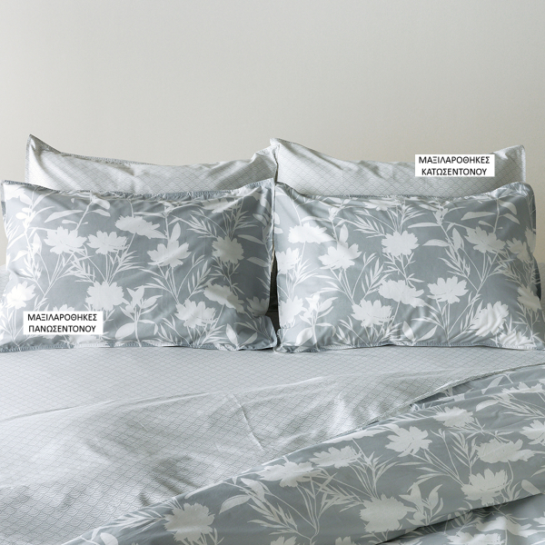 Ζεύγος Μαξιλαροθήκες Oxford (50x70) Kentia Stylish Rosaira 22