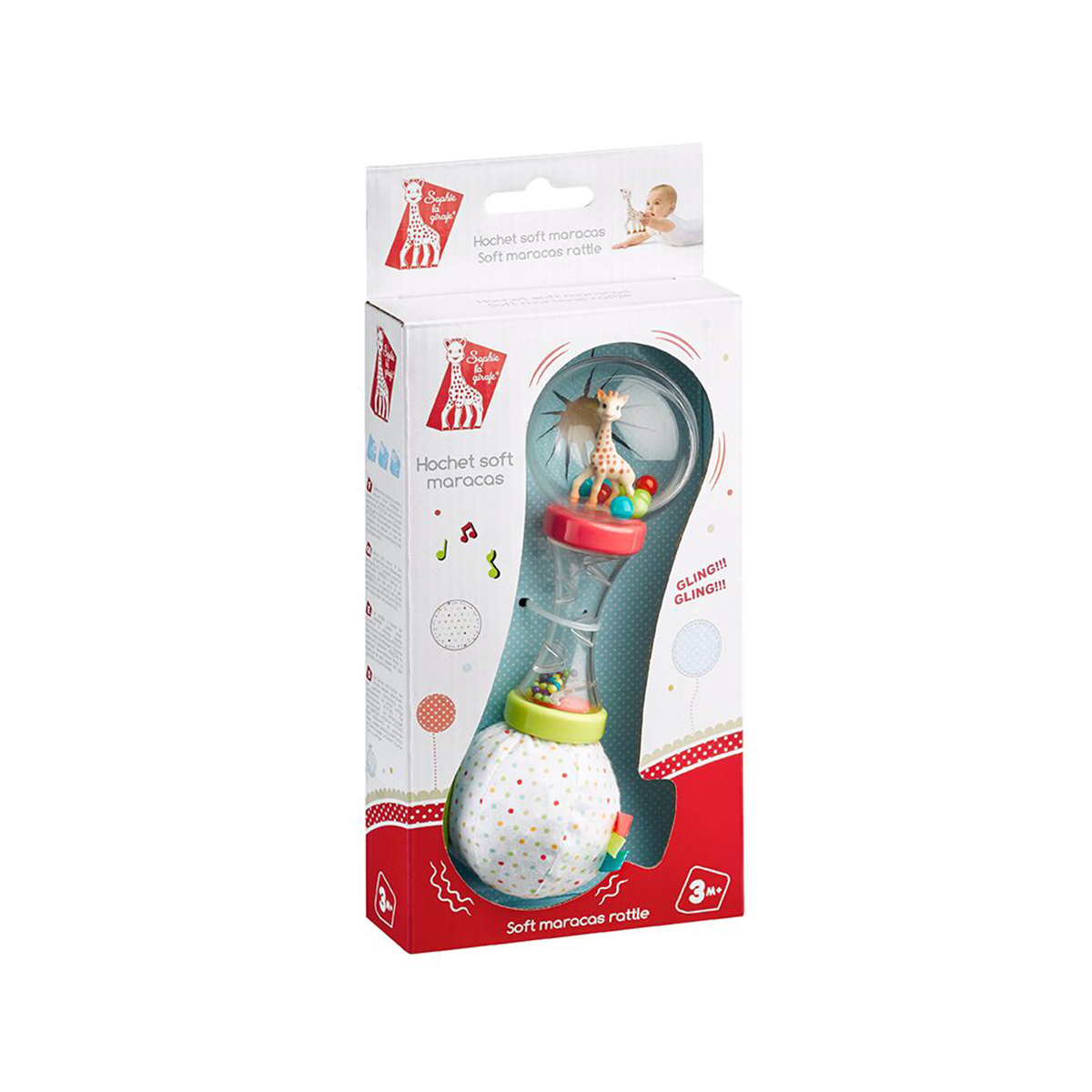 Κουδουνίστρα Sophie The Giraffe Soft Maracas S200168 Home Παιχνίδια Κουδουνίστρες Spitishop
