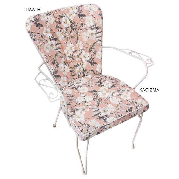 Μαξιλάρι Καθίσματος Φερ Φορζέ Be Comfy Blossom Pink