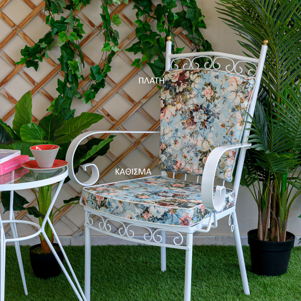 Μαξιλάρι Καθίσματος Φερ Φορζέ Ρουστίκ Be Comfy Floral Blue 802