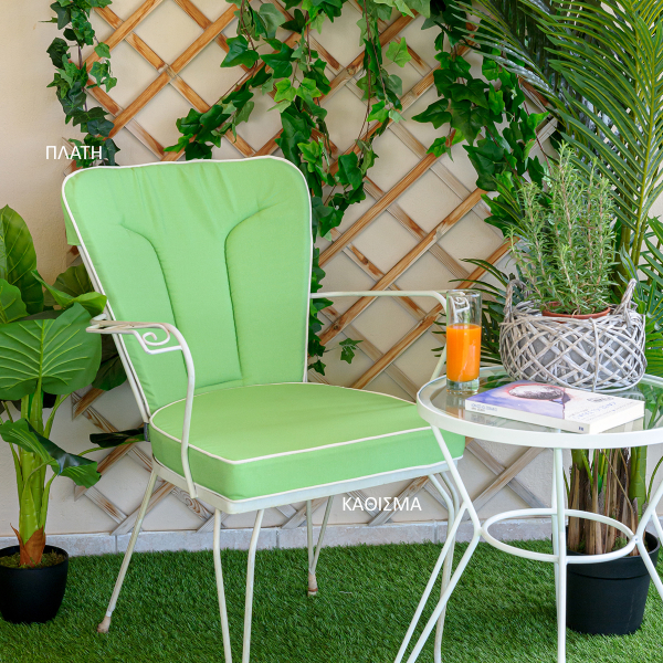 Μαξιλάρι Πλάτης Φερ Φορζέ Be Comfy Bice Green 604