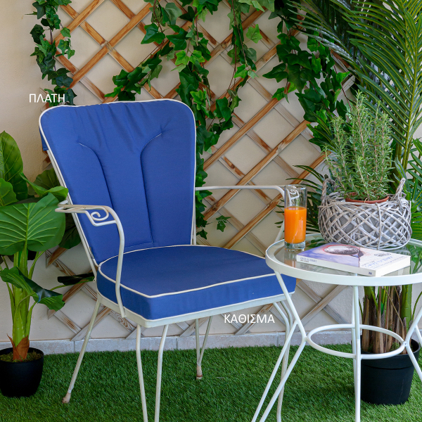 Μαξιλάρι Καθίσματος Φερ Φορζέ Be Comfy Navy Blue 602