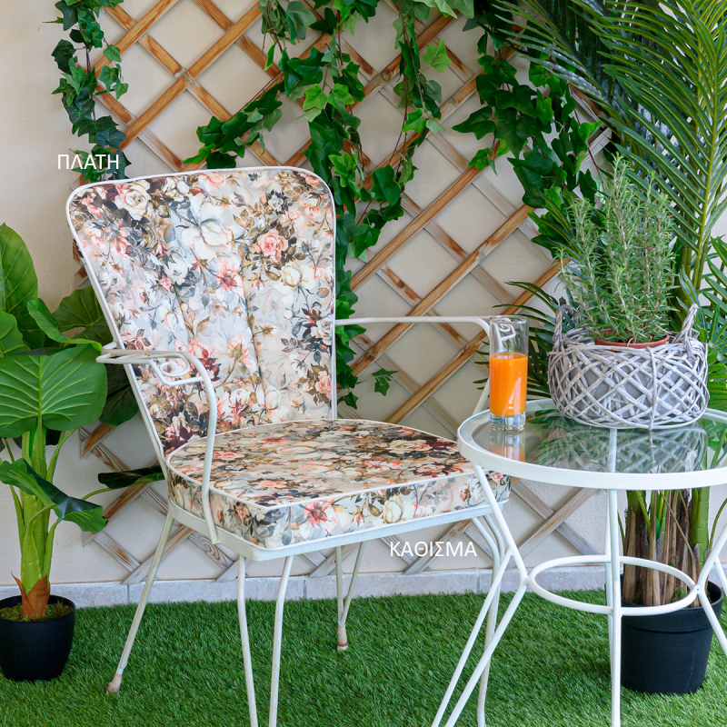 Μαξιλάρι Καθίσματος Φερ Φορζέ Be Comfy Floral Titian 8003