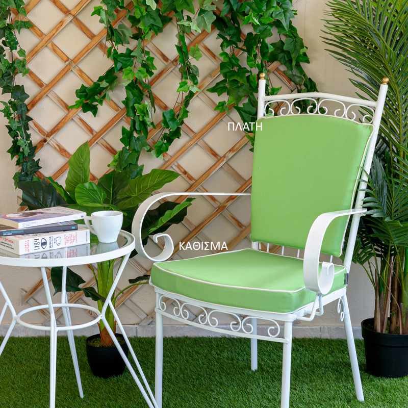 Μαξιλάρι Καθίσματος Φερ Φορζέ Ρουστίκ Be Comfy Bice Green 6504