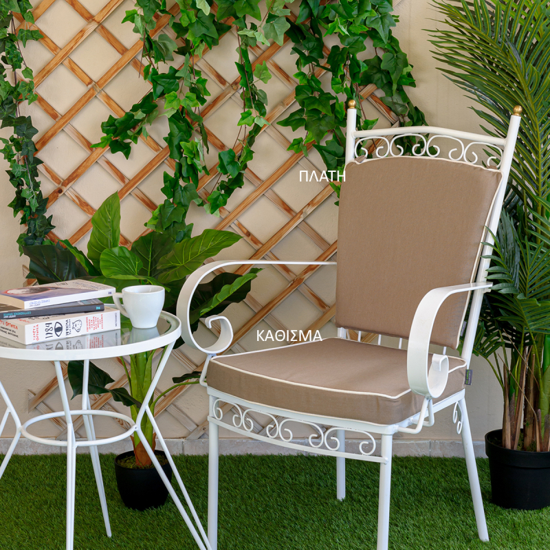 Μαξιλάρι Πλάτης Φερ Φορζέ Ρουστίκ Be Comfy Mocha 6506