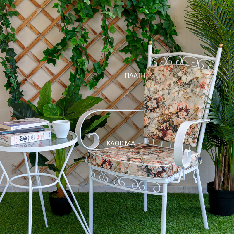 Μαξιλάρι Καθίσματος Φερ Φορζέ Ρουστίκ Be Comfy Floral Titian 803