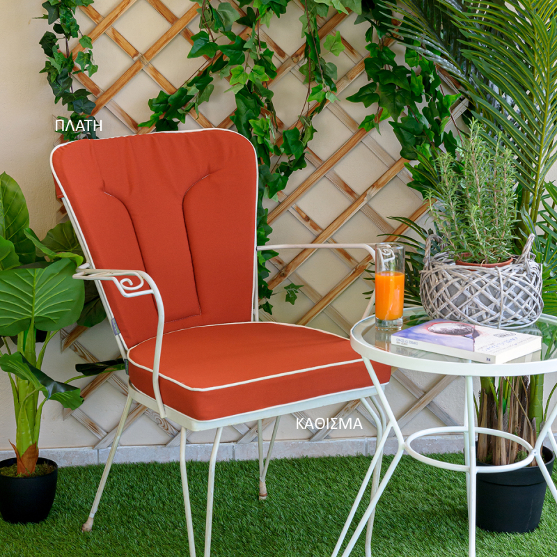 Μαξιλάρι Καθίσματος Φερ Φορζέ Be Comfy Titian 607