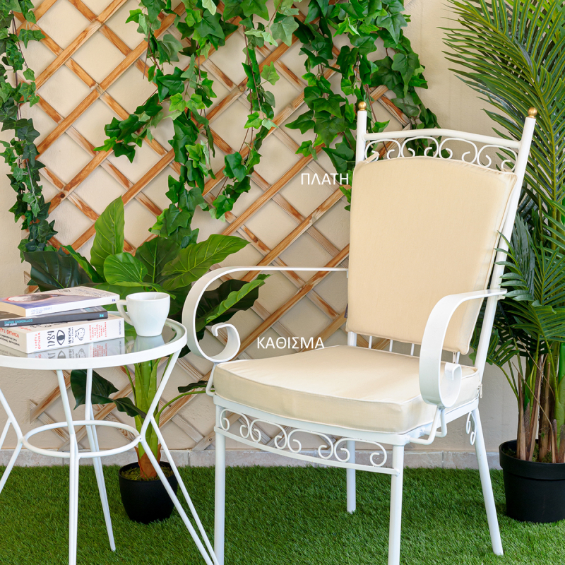 Μαξιλάρι Πλάτης Φερ Φορζέ Ρουστίκ Be Comfy Vanilla 6505