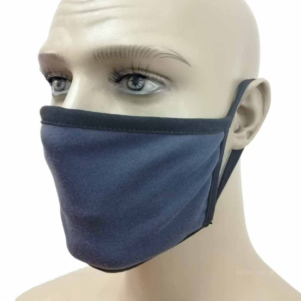 Μάσκα Προστασίας Υφασμάτινη San Lorentzo 015 Blue/Black