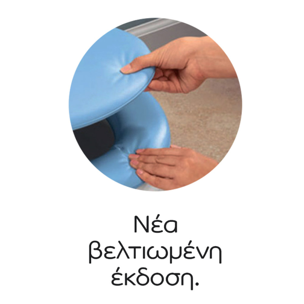 Μαλακό Καπάκι Λεκάνης (43x36.5) Rainbow 03508.002 Beige