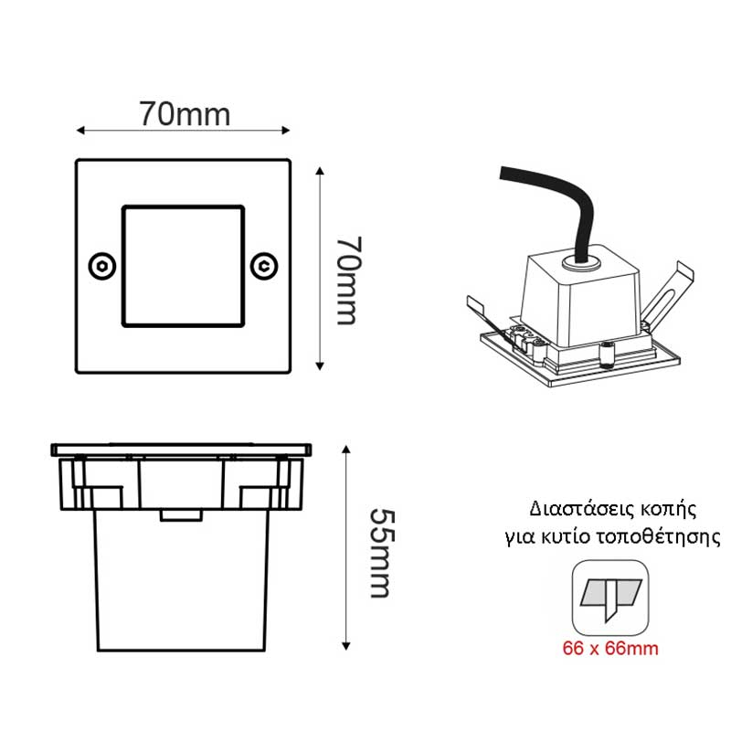 Απλίκα LED Εξωτερικού Χώρου Χωνευτή Aca PAS260NMS Nickel Matt φωτογραφία