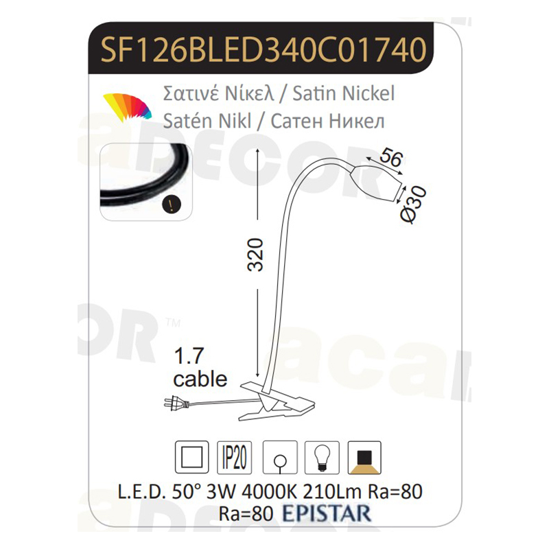 Σποτ με Κλιπ Led Aca Swan Sf126Bled340C Nickel Φυσικό Φως Home Φωτιστικά Οροφής - Τοίχου Spitishop