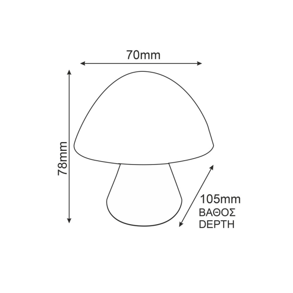 Παιδικό Φωτάκι Νυκτός LED Aca 846LED4SB Blue