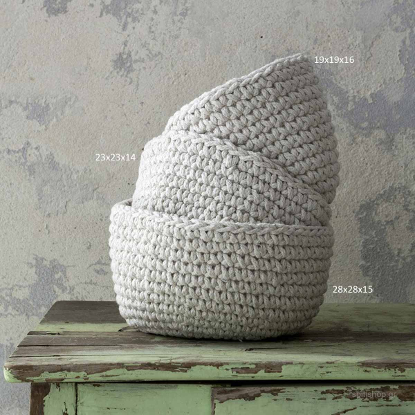 Καλάθι Αποθήκευσης (Φ19x16) Nima Panier Ivory