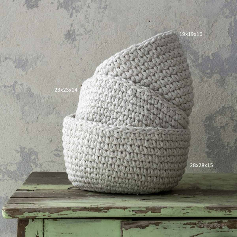 Καλάθι Αποθήκευσης (Φ19x16) Nima Panier Ivory