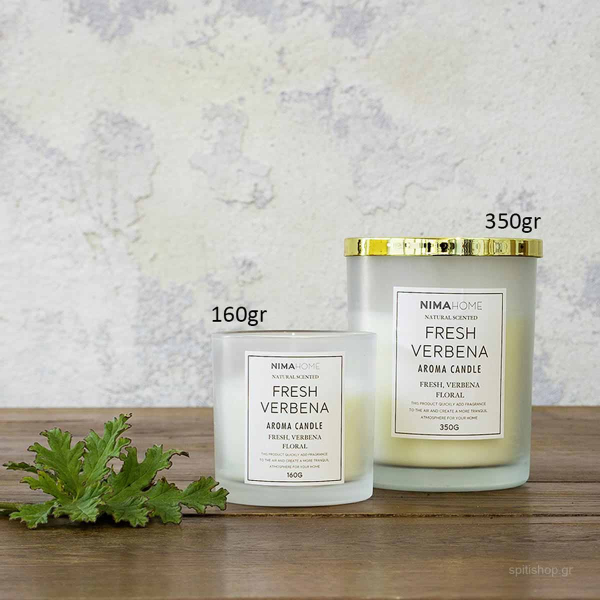 Κερί Αρωματικό 350gr Nima Aroma Fresh Verbena