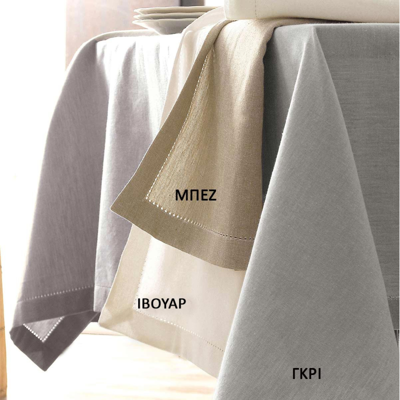 Τραπεζομάντηλο (170x270) Rythmos Inez